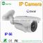 new IP66 waterproof p2p 720p 960p 1080p outdoor ip camera