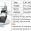 Three yuan catalysts (Automobile part cnc metal spining cnc machining) Three yuan catalysts