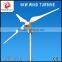 wind generator 220v