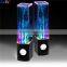 Super cool Mini stereo bluetooth speaker with LED light up dancing water fountain best promotional gift