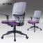 Useful nylon base office modern chair plastic backrest office chair