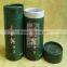 eco-friendly paper tube green tea packing boxes wholesale
