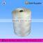 BONDED POLYESTER SEWING THREAD