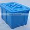 LH-614 large plastic water tank with lid