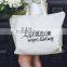 Canvas Tote Bag with Special Saying - Zipper Top, Interior Pocket, 100% Cotton