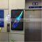 32 Inch Wireless LCD Advertising Display Screen