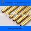 Sea water desalination admiralty brass pipe