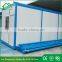 20ft Assemble Prefabricated Sandwich Panel Container Labour Camp and Military