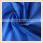 mercerized plain tricot fabric 100 polyester warp knitted fabric