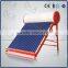 Compact electrical heating element solar water heater price
