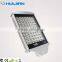 free sample factory price supply led street lighting outdoor lamp 70W