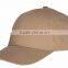 CHEAP CUSTOM PLOYESTER BASEBALL CAP