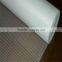 high quality 14x16 Fiberglass Window Screen /fiberglass mesh netting /mosquito insect netting