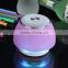 Colorful LED Night Light with Bluetooth Speaker , Rechargeable Battery & USB Charging Port Hor Home Party Picnic Outdoor