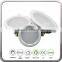 8 inch 30W SMD LED Downlight for Gallery