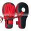 Monkey-face Boxing Focus Mitts