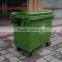 660 Liter Plastic Garbage Trash Bin