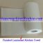 250m Speed Laminating Printing High Speed Automatic Toilet Paper Roll Cutting Machine