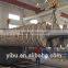 Sodium carbonate Hollow blade dryer in chemical industry
