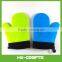 Whole sale FBA service silicon glove rubber glove BBQ glove with custom logo