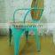 Replica Cheap Modern Metal Chair, Industrial Replica Metal Chair, Restaurant Collection