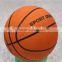 size1/2/3/4/5/6/7 rubber basketball wholesale for kids /children/mini basketball