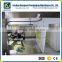 High quality Food instant coffee packaging machine