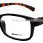 Personal optics 0.75 design optics wholesale foldable reading glasses