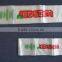 biodegradable plastic bag vending bags