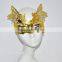 Venetian plastic color mask