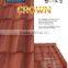 Stone Coated Steel Roof Tile (CROWN)