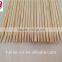 import Chinese bbq bamboo sticks