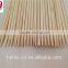 high quality round diameter 5mm bamboo skewer