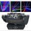 Best Quality Moving Head Spider Green Blue Laser Lighting christmas laser light projector