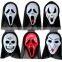 Hot Sale Scary Ghost Devil PVC Mask Scream Face Mask Halloween Mask
