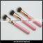 Custom Logo Rose Gold Foundation Brush Peach Pink Powder Foundation Cosmetic Brush