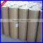 galvanized welded wire mesh rolls