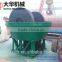 2015 hot selling gold ore roll grinding mill machine in Sudan
