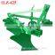 hot sale 1LZ-335 extra-heavy duty furrow plough for sale