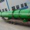 NPK compound fertilizer sieving equipment rotary screen machine
