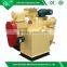 adopts professional forced feeder small animal fodder machine ring die pellet mill for sale