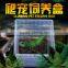 Nomo wholesale plastic transport breeding box small chameleon cage
