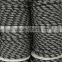 Braided Reflective Rope