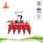 CE EPA Cutter windrower