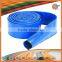 delivery irrigation layflat hose water flow pvc pipe prices