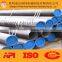 2014 Stainless steel pipe/steel pipe