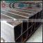 Building Materials SHS square steel tubes