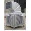 Workshop industrial air conditional unit evaporative air cooler with high quality