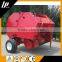 LP850 /870 Europe makret customized mini round hay balers for sale