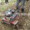 cultivator tiller